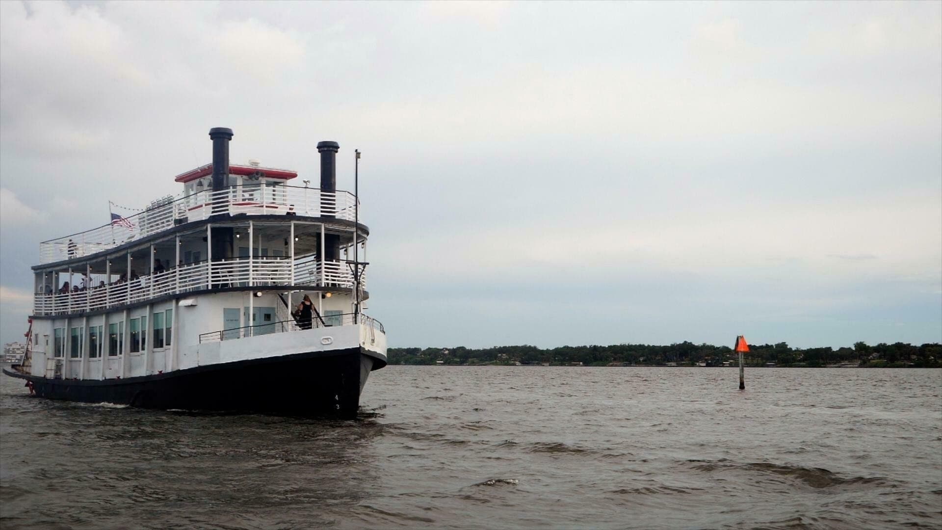 1984 Custom Paddle Wheel